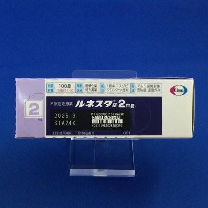 ルネスタ錠２ｍｇ