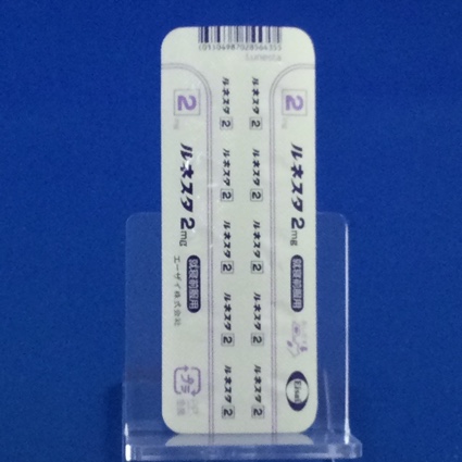 ルネスタ錠２ｍｇ