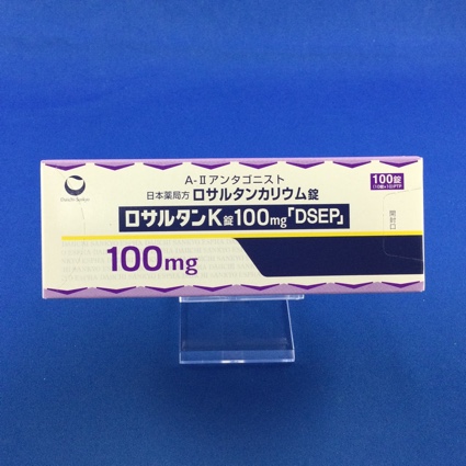 ロサルタンＫ錠１００ｍｇ「ＤＳＥＰ」