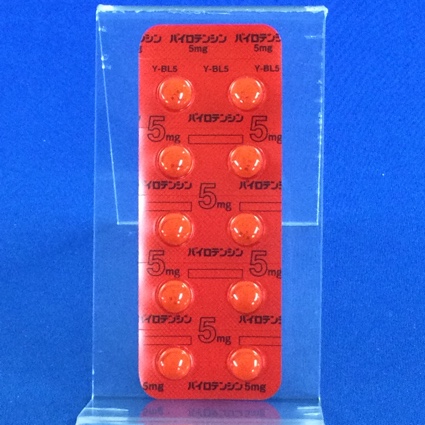 バイロテンシン錠５ｍｇ