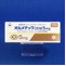 オルメテックＯＤ錠５ｍｇ