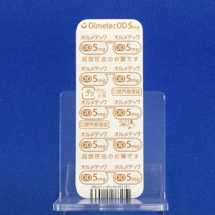 オルメテックＯＤ錠５ｍｇ