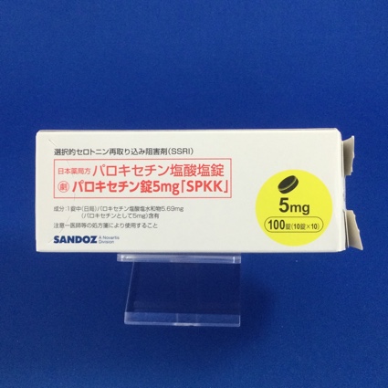 パロキセチン錠5mg「SPKK」
