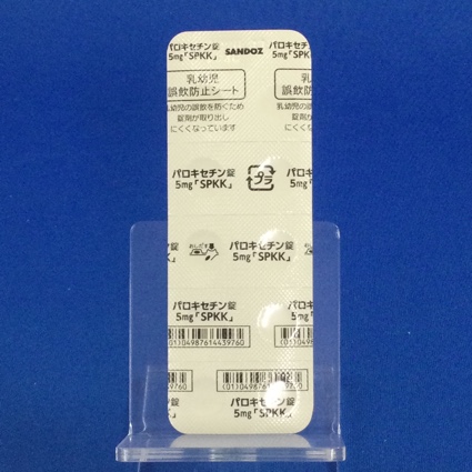 パロキセチン錠５ｍｇ「ＳＰＫＫ」