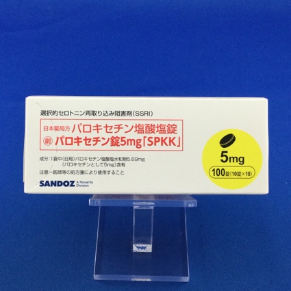 パロキセチン錠5mg「SPKK」