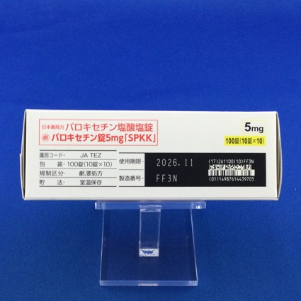 パロキセチン錠５ｍｇ「ＳＰＫＫ」