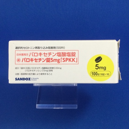 パロキセチン錠5mg「SPKK」