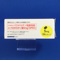 パロキセチン錠５ｍｇ「ＳＰＫＫ」