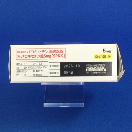 パロキセチン錠５ｍｇ「ＳＰＫＫ」