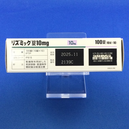 リズミック錠１０ｍｇ