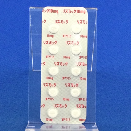 リズミック錠１０ｍｇ
