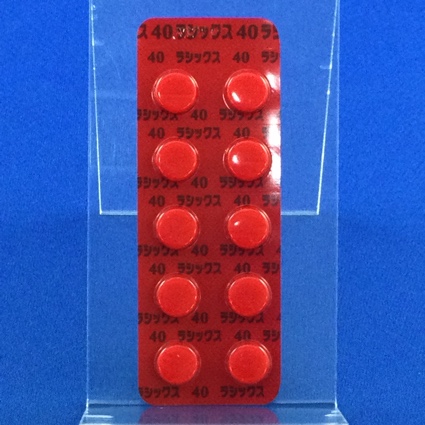 ラシックス錠４０ｍｇ