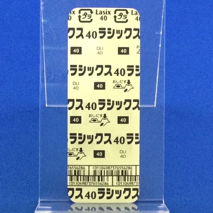 ラシックス錠４０ｍｇ