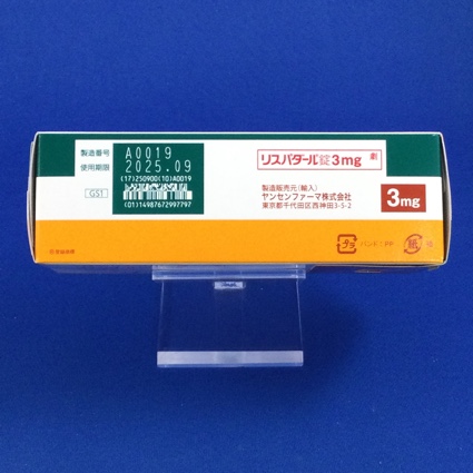 リスパダール錠３ｍｇ