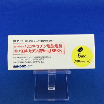 パロキセチン錠5mg「SPKK」