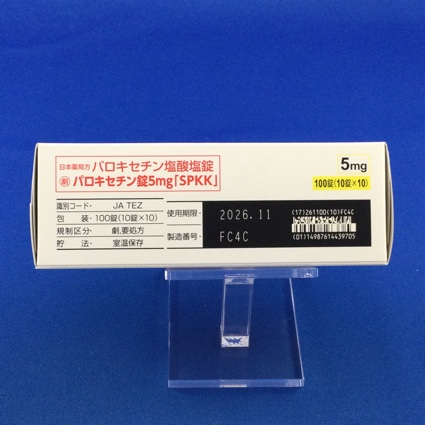 パロキセチン錠５ｍｇ「ＳＰＫＫ」
