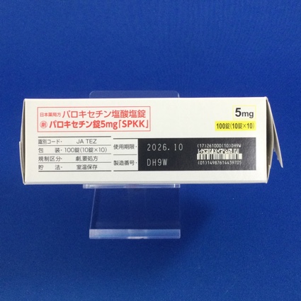 パロキセチン錠５ｍｇ「ＳＰＫＫ」