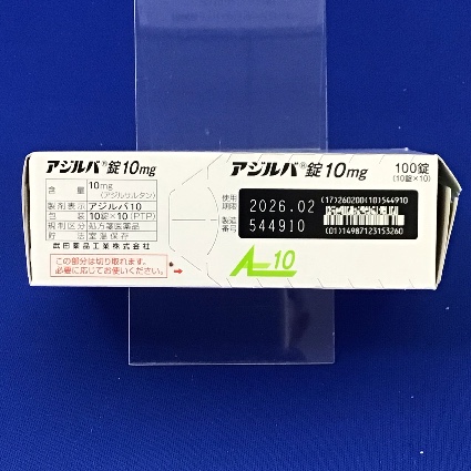 アジルバ錠１０ｍｇ