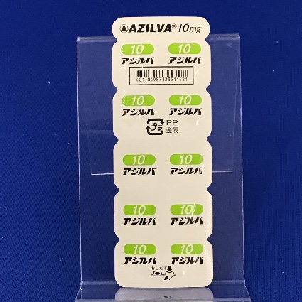 アジルバ錠１０ｍｇ