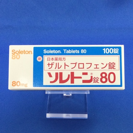ソレトン錠80
