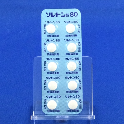 ソレトン錠８０