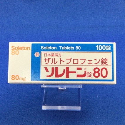 ソレトン錠80