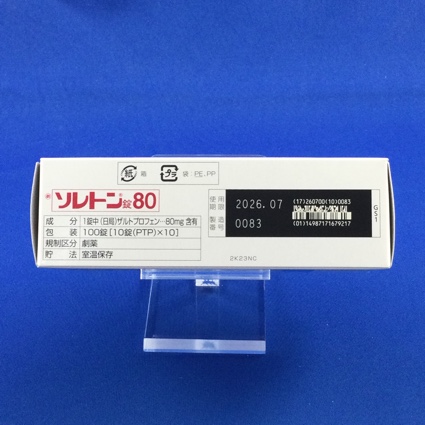 ソレトン錠８０