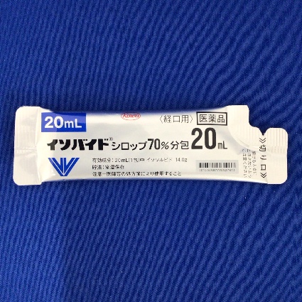 イソバイドシロップ７０％分包２０ｍＬ