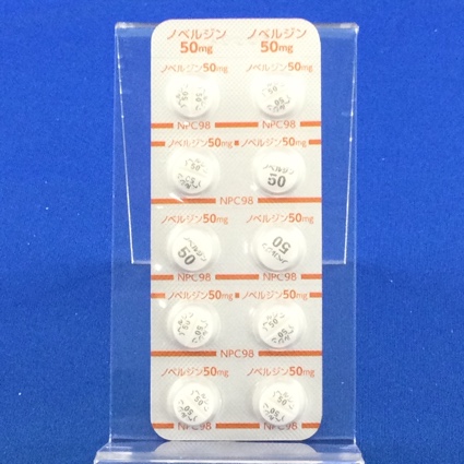 ノベルジン錠５０ｍｇ