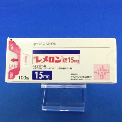 レメロン錠15mg