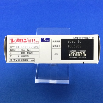 レメロン錠１５ｍｇ