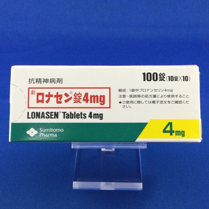 ロナセン錠4mg