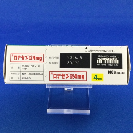 ロナセン錠４ｍｇ