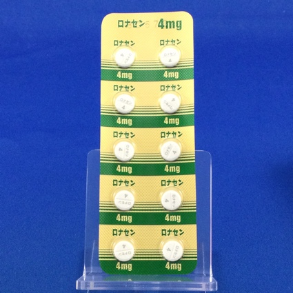 ロナセン錠４ｍｇ