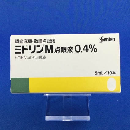 ミドリンＭ点眼液０．４％