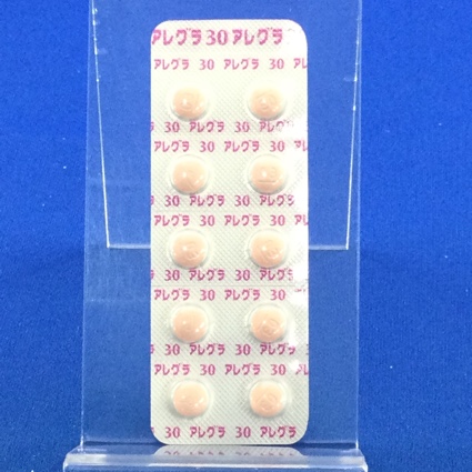 アレグラ錠３０ｍｇ