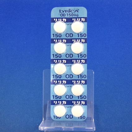 リリカＯＤ錠１５０ｍｇ