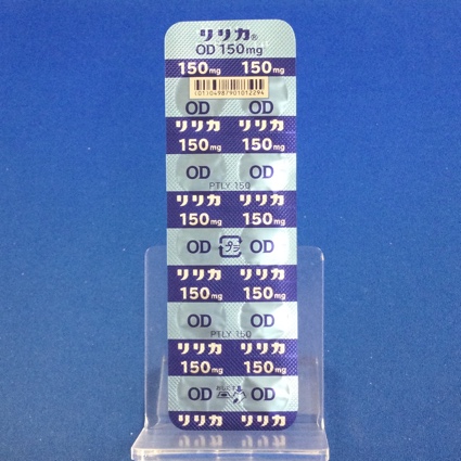 リリカＯＤ錠１５０ｍｇ