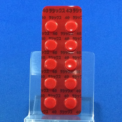 ラシックス錠４０ｍｇ