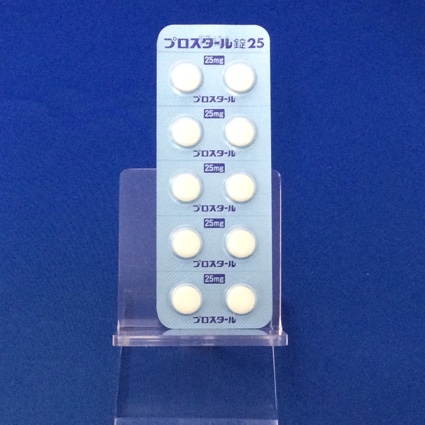 プロスタール錠２５