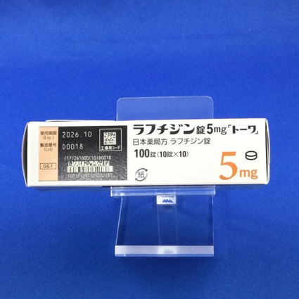 ラフチジン錠５ｍｇ「トーワ」