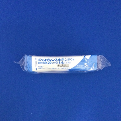 ポリスチレンスルホン酸Ｃａ顆粒８９．２９％分包５．６ｇ「三和」