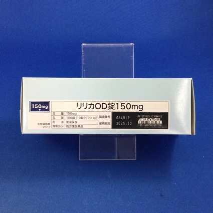 リリカＯＤ錠１５０ｍｇ