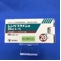 シンバスタチン錠２０ｍｇ「トーワ」
