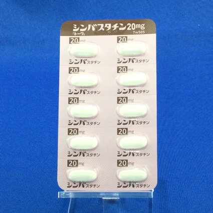 シンバスタチン錠２０ｍｇ「トーワ」