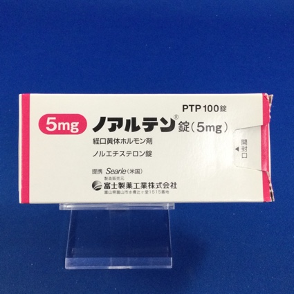 ノアルテン錠(5mg)