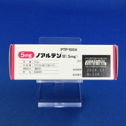 ノアルテン錠（５ｍｇ）