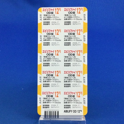 エビリファイＯＤ錠１２ｍｇ