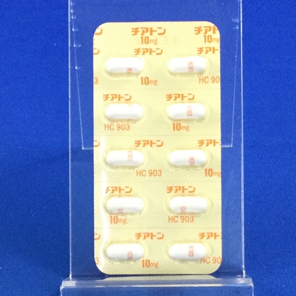 チアトンカプセル１０ｍｇ