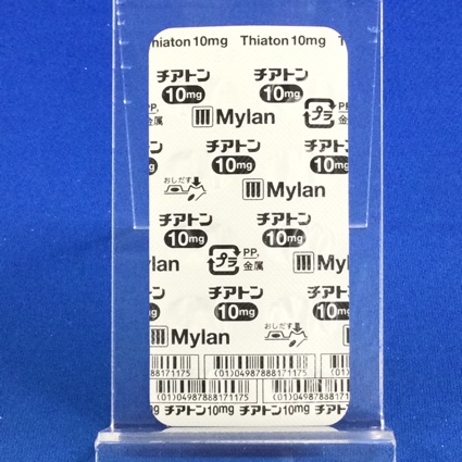 チアトンカプセル１０ｍｇ